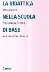 La didattica nella scuola di base