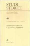 Studi storici (2011): 4