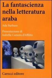 La fantascienza nella letteratura araba