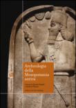 Archeologia della Mesopotamia antica