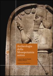 Archeologia della Mesopotamia antica