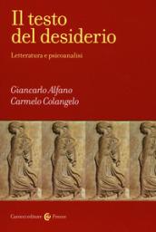 IL TESTO DEL DESIDERIO