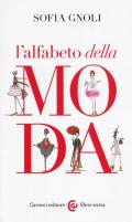 L' alfabeto della moda