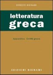 L'Esame di letteratura greca. Per il Liceo classico