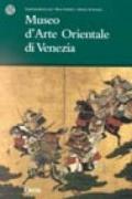 Il museo d'arte orientale di Venezia