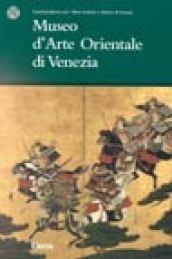 Il museo d'arte orientale di Venezia