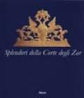 Splendori della corte degli zar. Catalogo della mostra (Torino, Archivio di Stato, 17 aprile-20 giugno 1999)