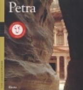 Petra