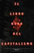 Il libro nero del capitalismo