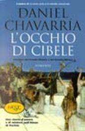 L'occhio di Cibele