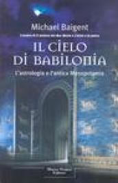 Il cielo di Babilonia