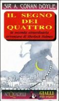 Il segno dei quattro