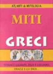 I miti greci