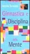 Ginnastica e disciplina della mente