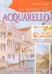 Le tecniche dell'acquarello