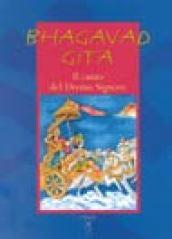 Bhagavad Gita