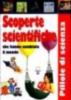 Scoperte scientifiche