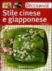 Stile cinese e giapponese. Ediz. illustrata