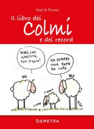 Il libro dei colmi e dei record