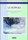 Le supplici