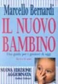 Il nuovo bambino