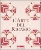 L'arte del ricamo: Il libro dei motivi-Il libro delle tecniche. Con gadget (2 vol.)