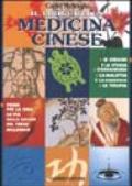 Libro della medicina cinese (Il)