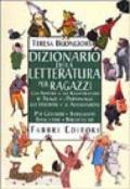 Dizionario della letteratura per ragazzi