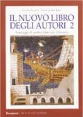 Nuovo libro degli autori. Antologia latina per il biennio: 1