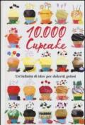 10.000 cupcake