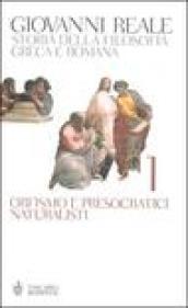 Storia della filosofia greca e romana: 1