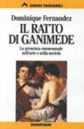 Il ratto di Ganimede