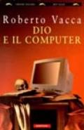 Dio e il computer