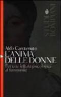 L'anima delle donne