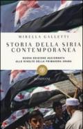 Storia della Siria contemporanea (Tascabili Vol. 472)