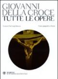 Tutte le opere. Testo spagnolo a fronte
