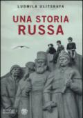Una storia russa
