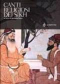 Canti religiosi dei sikh