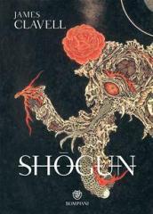 SHOGUN