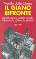 Il giano bifronte