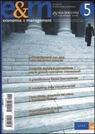 Economia & management vol.5