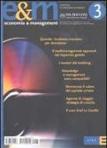 Economia & management vol.3