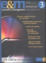 Economia & management vol.3