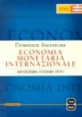 Economia monetaria internazionale