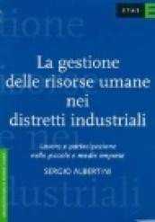 La gestione delle risorse umane nei distretti industriali