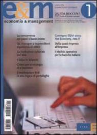 Economia & management. Vol. 1