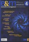 Economia & management. Vol. 4