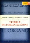 Teoria dell'organizzazione