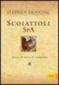 Scoiattoli SpA. Storie di noci e di leadership