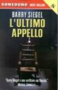 L'ultimo appello